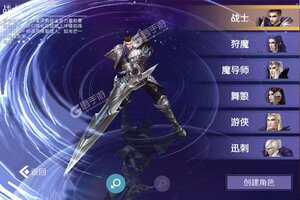 《阿修罗之眼》新版本下载人气爆棚  今日紧急加推新服