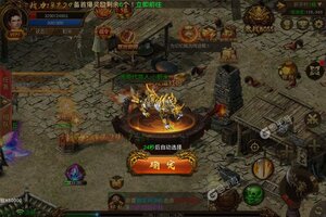 《烈焰封神》新服终于来了  新老玩家迎新版本共享多重大礼
