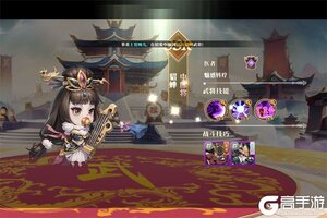 《神奇三国》豪华大礼等你来战 官方最新版神奇三国下载一并送上