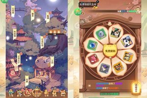 卡牌战略手游《猫三国》开新服  数万玩家已更新官方版