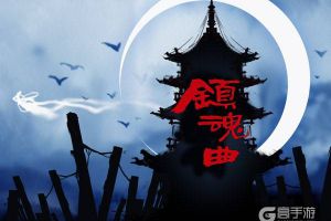 《诗云》亮相Chinajoy：一款小清新诗词解谜游戏