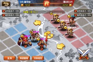 卡牌战略手游《逐鹿中原》开新服  数万玩家已更新新版本