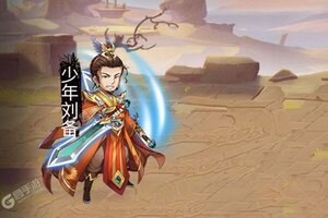 不朽之守护新服爆炸来袭 最新版不朽之守护下载一起来了