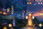 下载新版本《逆转漂流者》 坐等千人新服开启