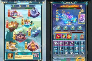 《唐门六道》万人新服紧急新开 更新全新版领取极品大礼包