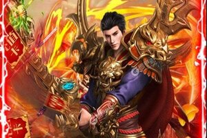 下载新版本《合金风暴2》 坐等万人新服开启