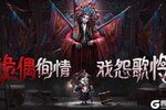 《画狐》星光璀璨 感恩之夜