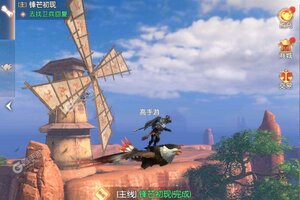 完美世界诸神之战免费下载来了 2022最新官方下载完美世界诸神之战途径汇总整理