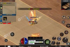 仙侠传奇又双叒开新服 小伙伴们一起来下载吧