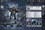 下载全新版《火线出击》 坐等万人新服开启