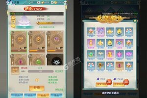 《斗破神》新服正式开启 下载全新版斗破神迎接新征程