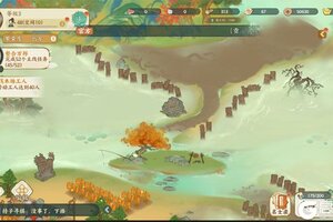 华夏绘世录又开新服  全新版下载等你来挑战