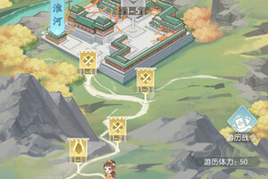 盛唐烟雨下载怎么操作 最新盛唐烟雨安卓安装包下载地址盘点