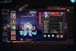 《乱世龙魂》超火新服全新版开启 下载全新版迎风起航