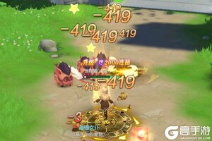 《星神纪元》玩法特色亮点解析