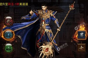 角色扮演手游一个就够了 《武器之王》迎全新版紧急加开新服