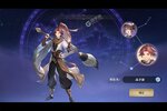 下载最新版《春秋封神》 坐等千人新服开启