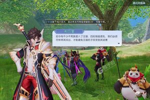 下载全新版《列国争霸》 坐等万人新服开启