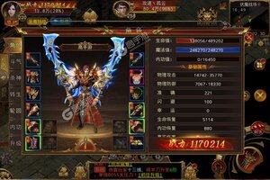 英雄连城又双叒开新服 小伙伴们一起来下载吧