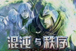 战士天赋全面分析
