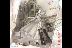 《奇迹暖暖》【常规活动】大喵限时制衣 星光币双倍