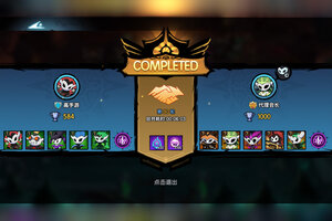 假面召唤下载 免费假面召唤下载新版本方法和下载地址盘点