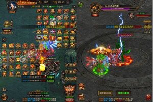 下载全新版《横扫天下》领礼包 今天开新服创角享福利