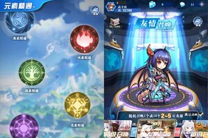 《出击吧主公》千人新服紧急新开 更新全新版领取VIP福利