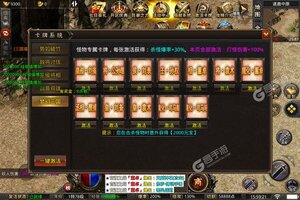 下载最新版《战场荣耀》领礼包 今天开新服注册享福利