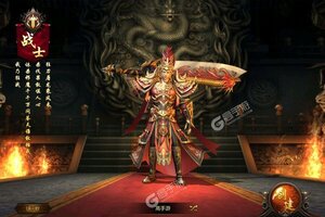 《天逆》火爆新服新版本开启 下载新版本迎风起航