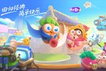 保卫萝卜4下载地址分享 最新保卫萝卜4官方安装包