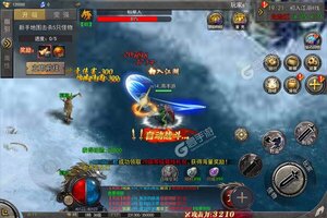 《山河》海量礼遇低调来袭 官方版下载开启