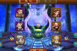 熔炼炉介绍