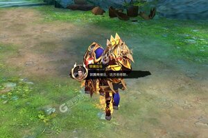 新征途开启 《天下策》新服来了 下载新版本开启新挑战