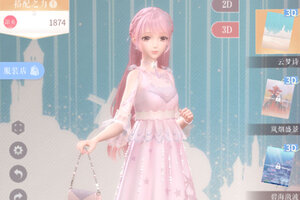 《闪耀暖暖》万人新服紧急新开 更新新版本领取专属礼遇