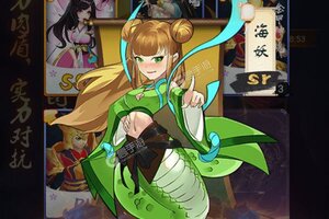 《幻界传说》千人新服紧急新开 更新新版本领取新服礼遇