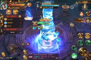 《御龙弑天》新服即将开启 下载最新版御龙弑天迎接新征程