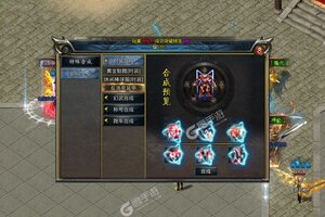 《仙侠传奇》2023年02月12日新服开启预告 新版本下载恭迎体验