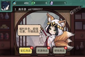 飘渺儒仙下载 免费飘渺儒仙下载新版本方法和下载地址汇总