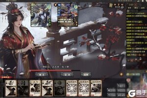 《三国杀OL互通版》武将攻略：族荀彧武将解析