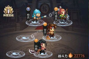 《决战梁山》火爆新服官方最新版开启 下载官方最新版迎风起航