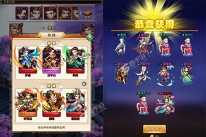 卡牌战略手游一个就够了 《石破天惊》迎最新版紧急加开新服