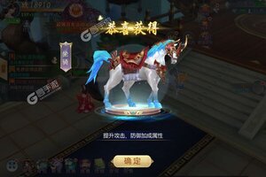 《仙魔战场》最新版下载人气爆棚  今日紧急加推新服