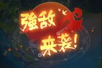 梦道最新版哪里下？ 2024最新梦道怎么下载安装详细说明