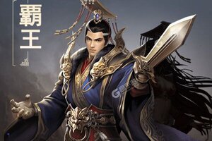 下载官方最新版《骑战三国》 磨刀霍霍向新服