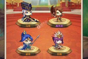 下载全新版《召唤三国》领礼包 今天开新服创角享福利