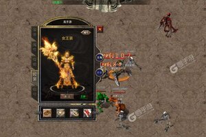 传奇演义新服低调来袭 官方最新版传奇演义下载一起来了