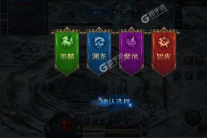 《热血王座》新服终于来了  新老玩家迎官方最新版共享多重福利