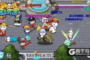 战神居鲁士《请问你为啥这么厉害》海贼当道
