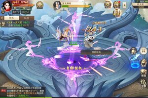 《王者乾坤》豪华礼包高调来袭 官方最新版下载开启